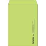 【既製品】角2(240x332mm)（〒枠なし）