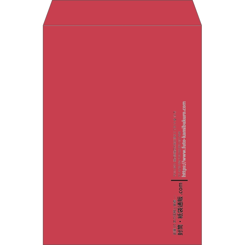 【既製品】角2(240x332mm)（〒枠なし）