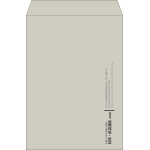 【既製品】角2(240x332mm)（〒枠なし）