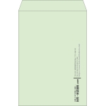 【既製品】角2(240x332mm)（〒枠なし）