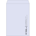 【既製品】角2(240x332mm)（〒枠なし）