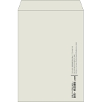 【既製品】角2(240x332mm)（〒枠なし）