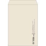 【既製品】角2(240x332mm)（〒枠なし）