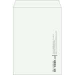 【既製品】角2(240x332mm)（〒枠なし）