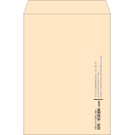 【既製品】角2(240x332mm)（〒枠なし）