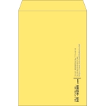 【既製品】角2(240x332mm)（〒枠なし）