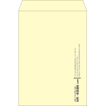 【既製品】角2(240x332mm)（〒枠なし）