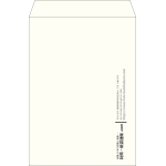 【既製品】角2(240x332mm)（〒枠なし）