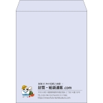 【既製品】角3(216x277mm)（〒枠なし）