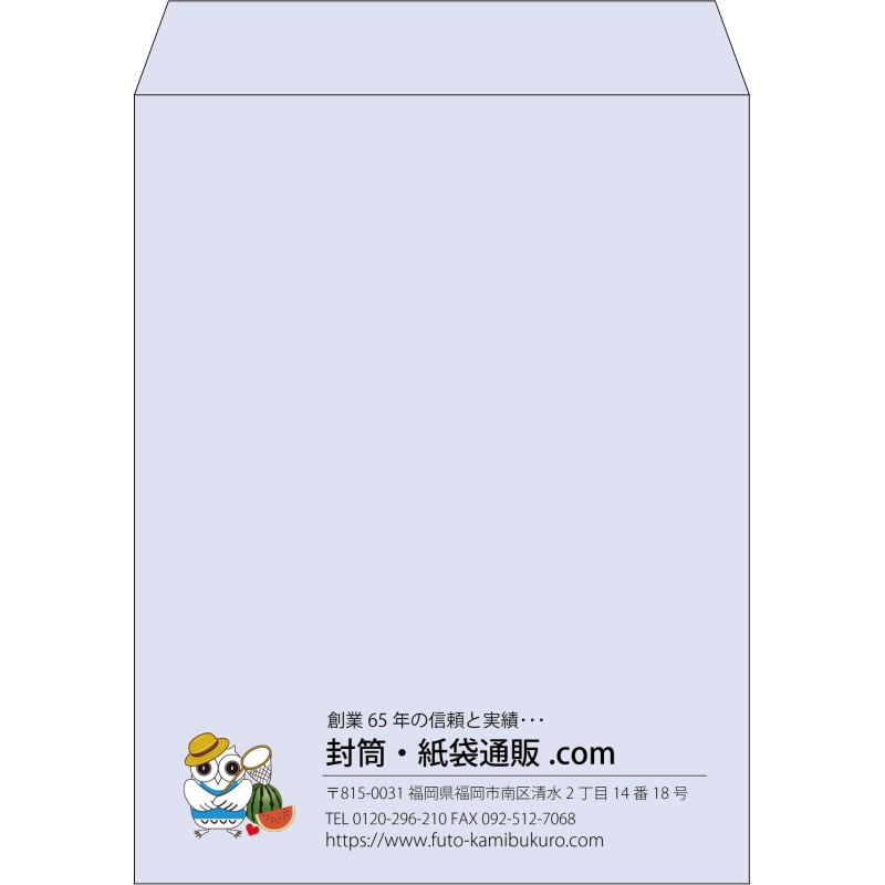 【既製品】角3(216x277mm)（〒枠なし）