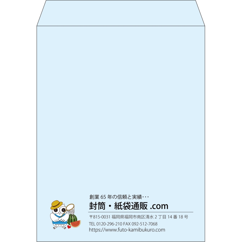 【既製品】角3(216x277mm)（〒枠なし）