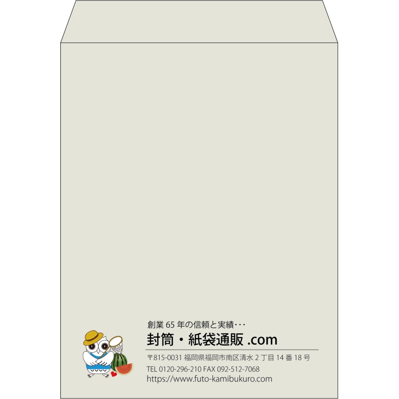 【既製品】角3(216x277mm)（〒枠なし）