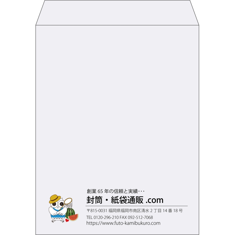 【既製品】角3(216x277mm)（〒枠なし）