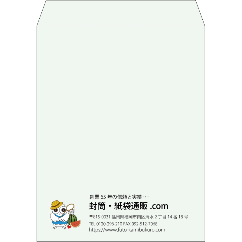【既製品】角3(216x277mm)（〒枠なし）