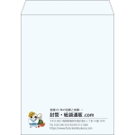 【既製品】角3(216x277mm)（〒枠なし）