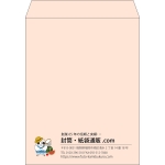 【既製品】角3(216x277mm)（〒枠なし）