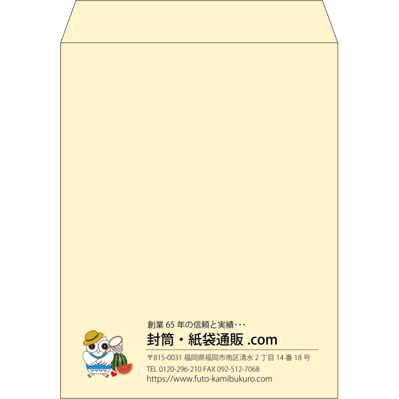 【既製品】角3(216x277mm)（〒枠なし）
