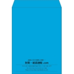 【既製品】角0(287x382mm)（〒枠なし）