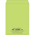 【既製品】角0(287x382mm)（〒枠なし）