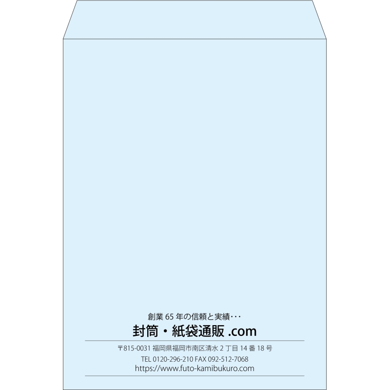 【既製品】角0(287x382mm)（〒枠なし）