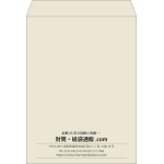 【既製品】角0(287x382mm)（〒枠なし）
