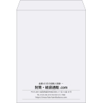 【既製品】角0(287x382mm)（〒枠なし）