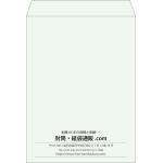【既製品】角0(287x382mm)（〒枠なし）