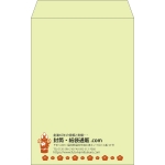 【既製品】角20(229x324mm)（〒枠なし）