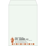 【既製品】角20(229x324mm)（〒枠なし）