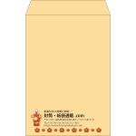 【既製品】角20(229x324mm)（〒枠なし）