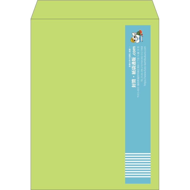 【既製品】角0(287x382mm)（〒枠なし）