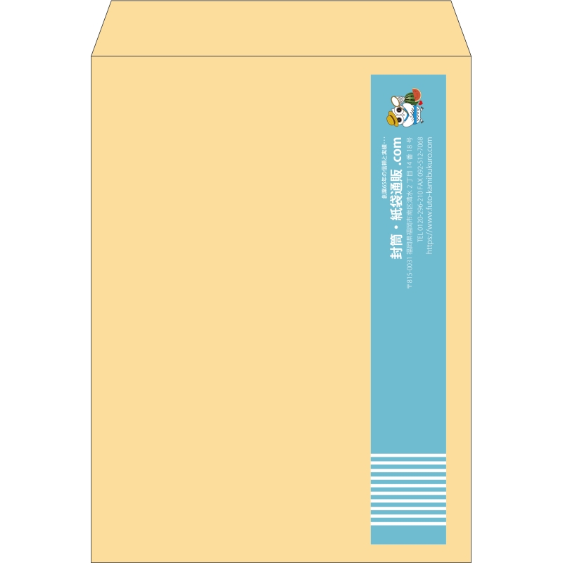 【既製品】角0(287x382mm)（〒枠なし）