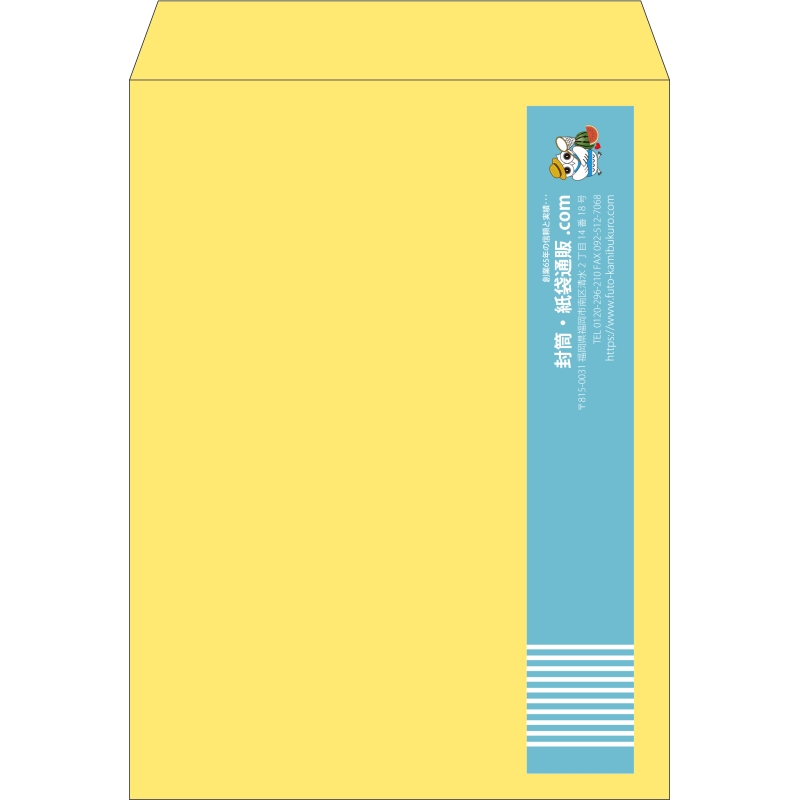 【既製品】角0(287x382mm)（〒枠なし）