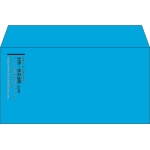 【既製品】洋長3(235x120mm)（〒枠なし）