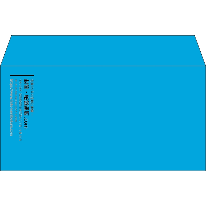 【既製品】洋長3(235x120mm)（〒枠なし）