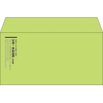 【既製品】洋長3(235x120mm)（〒枠なし）
