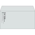 【既製品】洋長3(235x120mm)（〒枠なし）