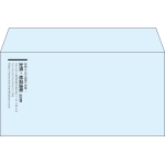 【既製品】洋長3(235x120mm)（〒枠なし）