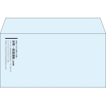 【既製品】洋長3(235x120mm)（〒枠なし）