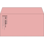【既製品】洋長3(235x120mm)（〒枠なし）