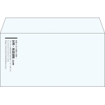 【既製品】洋長3(235x120mm)（〒枠なし）