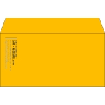 【既製品】洋長3(235x120mm)（〒枠なし）