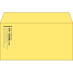 【既製品】洋長3(235x120mm)（〒枠なし）