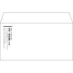 【既製品】洋長3(235x120mm)（〒枠なし）