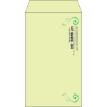 【既製品】角8(119x197mm)（〒枠なし）