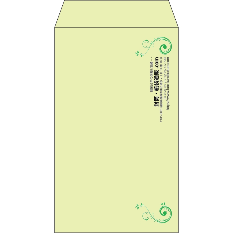 デザイン #h_rig_4