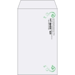 【既製品】角8(119x197mm)（〒枠なし）