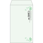 【既製品】角8(119x197mm)（〒枠なし）