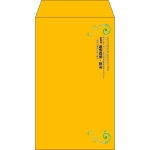 【既製品】角8(119x197mm)（〒枠なし）