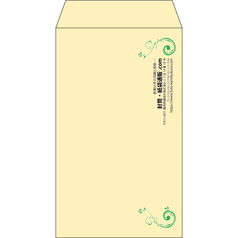 デザイン #h_rig_4